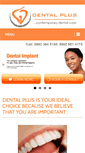Mobile Screenshot of dentalplusng.com